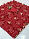 JK 103 Soft Dola Silk Fancy Sarees Wholesale Suppliers In India